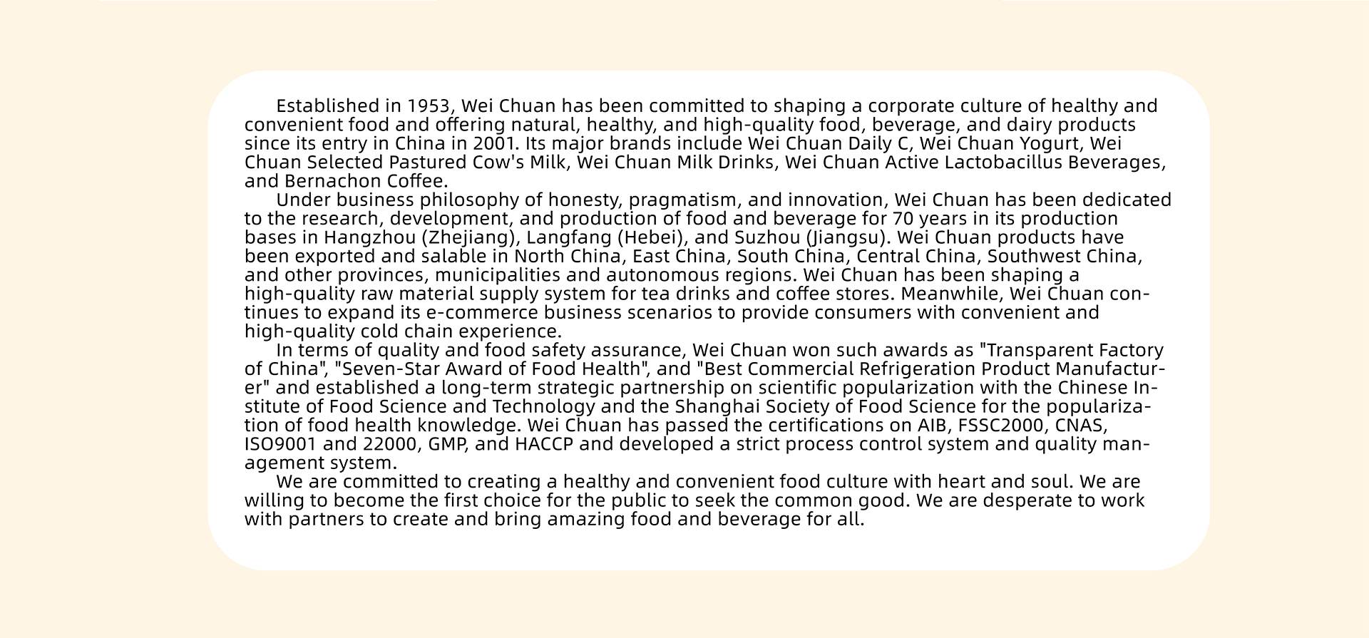 INTRODUCTION OF WEICHUAN CONTENT.jpg